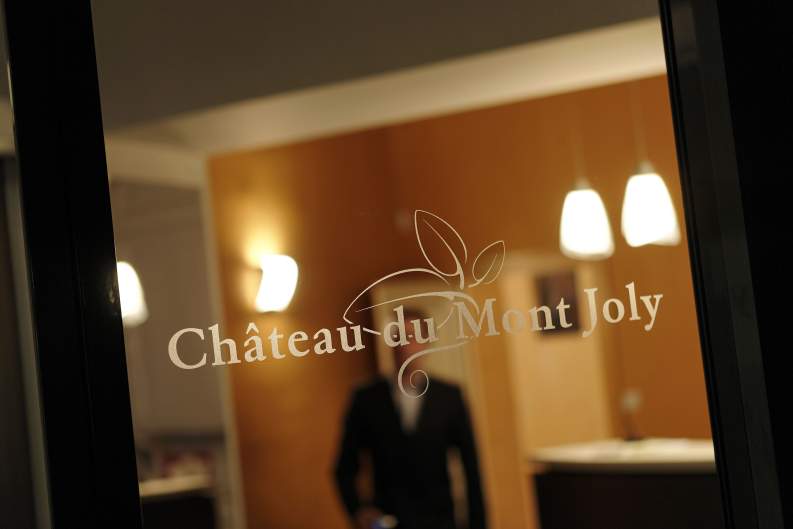 Château Mont-Joly · Hôtel 4 étoiles & Restaurant étoilé · Dole - prestations